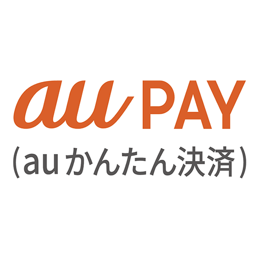 au PAY（auかんたん決済）