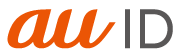 au idロゴ